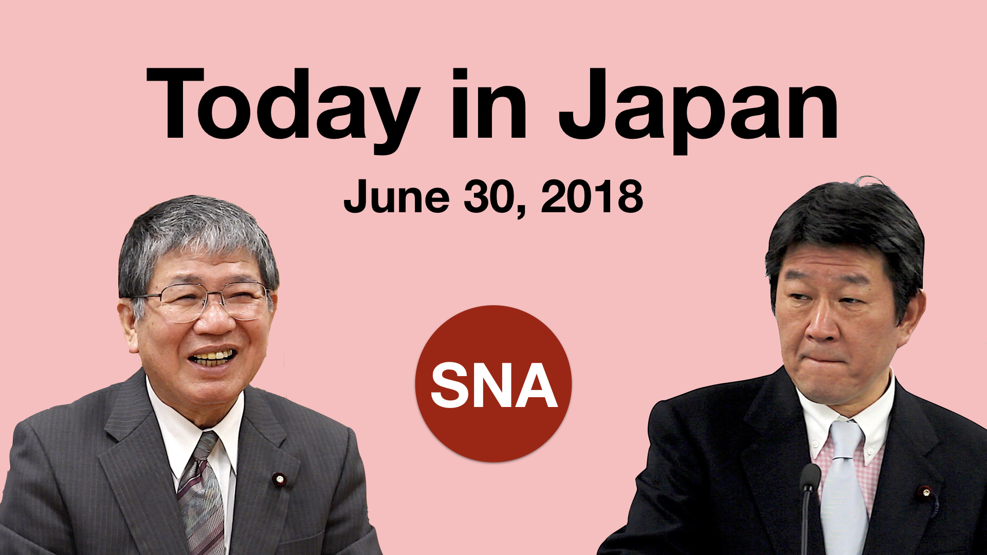 The Return Of Korematsu V United States SNA Japan