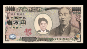 Abe Bill