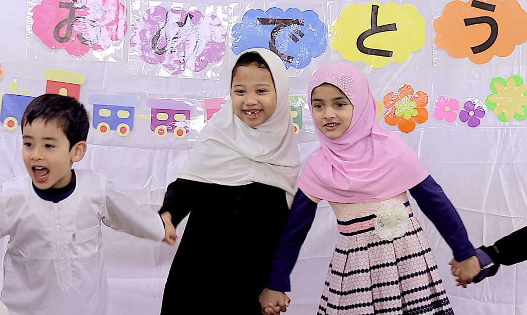 Islamic Elementary School Opens in Tokyo – SNA Japan