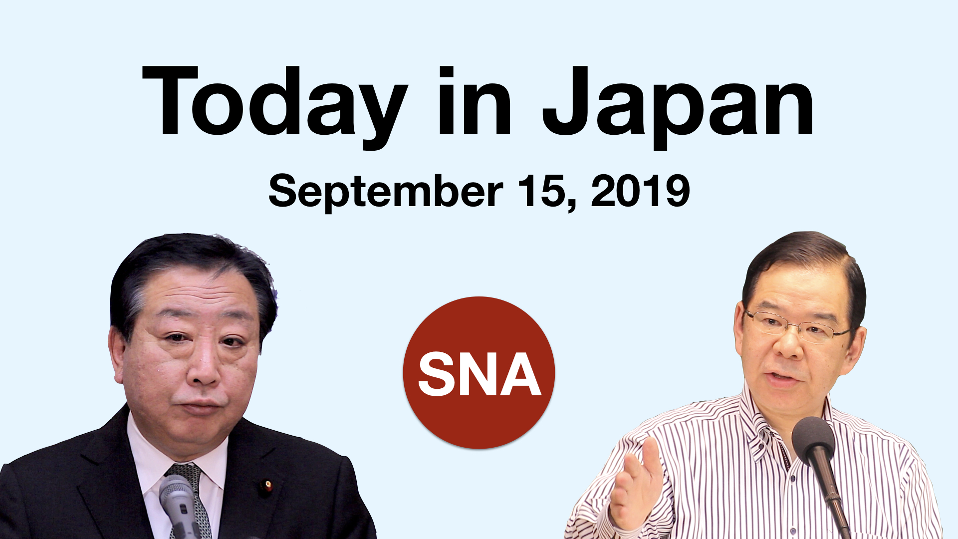 Abe Rewards Friends in Latest Cabinet Reshuffle - SNA Japan